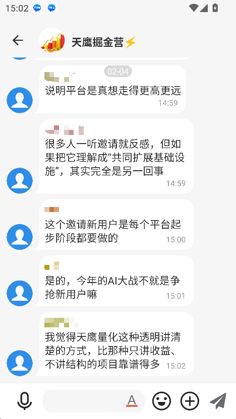 �������������ƽ̨